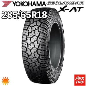 �y�^�C�������\�z2024�N�� ���� 18�C���` 285/65R18 125/122Q YOKOHAMA ���R�n�} GEOLANDAR �W�I�����_�[ X-AT G016 �T�}�[ �^�C���P�i1�{���i