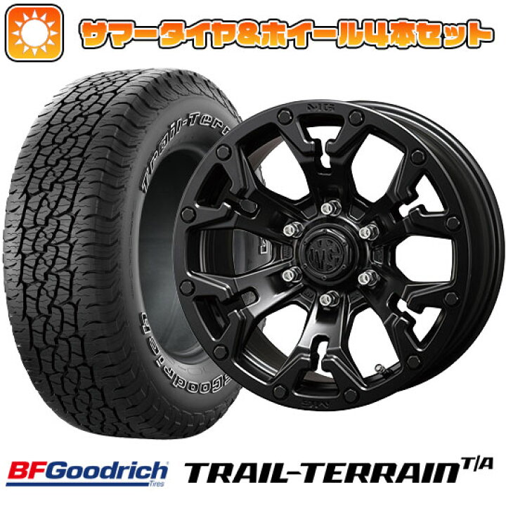 楽天市場】【取付対象】265/65R17 夏タイヤ ホイール4本セット BF 