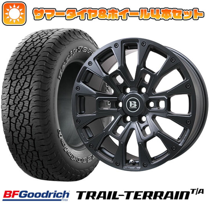 楽天市場】【取付対象】275/55R20 夏タイヤ ホイール4本セット BF 