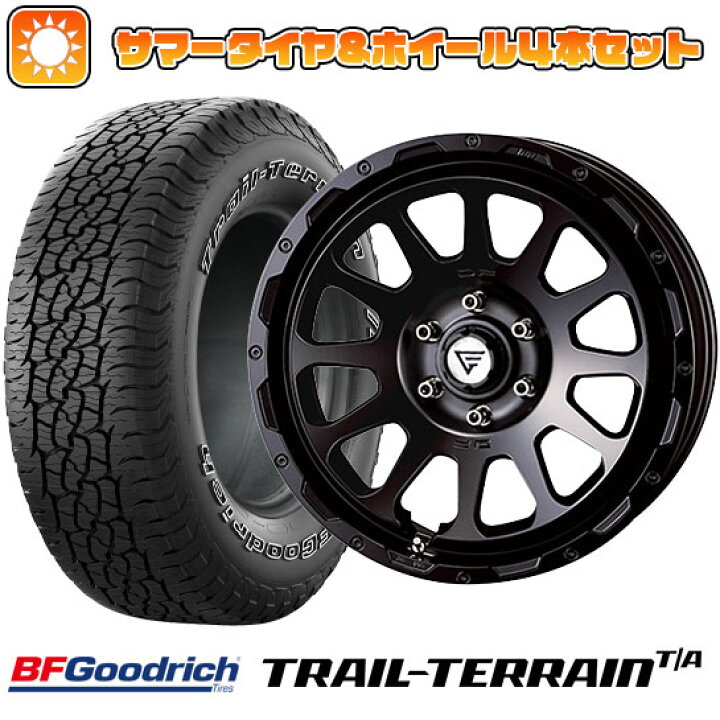 楽天市場】【取付対象】275/55R20 夏タイヤ ホイール4本セット 