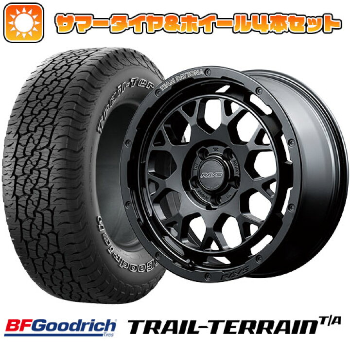 楽天市場】【取付対象】235/60R18 夏タイヤ ホイール4本セット (5/114 