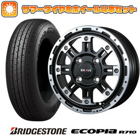 エントリーしてポイント7倍![5/23 20:00-5/27 01:59] 【取付対象】145/80R12 夏タイヤ ホイール4本セット BRIDGESTONE エコピア R710 80/78N(限定) (軽自動車用) BLEST バーンズテック ブレイブストリーム 12インチ【送料無料】