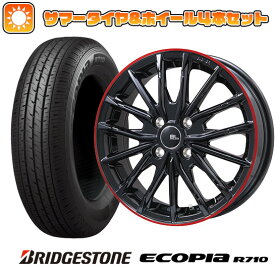 【取付対象】145/80R12 夏タイヤ ホイール4本セット BRIDGESTONE エコピア R710 80/78N(限定) (軽自動車用) BRANDLE-LINE DF-10M グロスブラック/レッドリム 12インチ【送料無料】