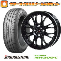楽天市場】ブリヂストン 155／65R14（リム径（インチ）14）（サマー 