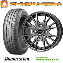 楽天市場】ブリヂストン 155／65R13（サマータイヤ・ホイールセット 