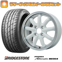 楽天市場】brandle-line kst-9ホイール単品4本セットの通販