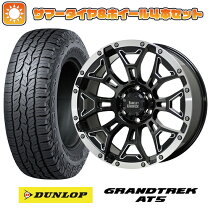 DUNLOP GRANDTREK AT3 215/80R15 15インチ 夏タイヤ 4本 バリ溝 