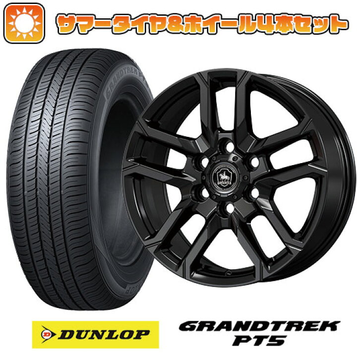 楽天市場】【取付対象】285/60R18 夏タイヤ ホイール4本セット DUNLOP 
