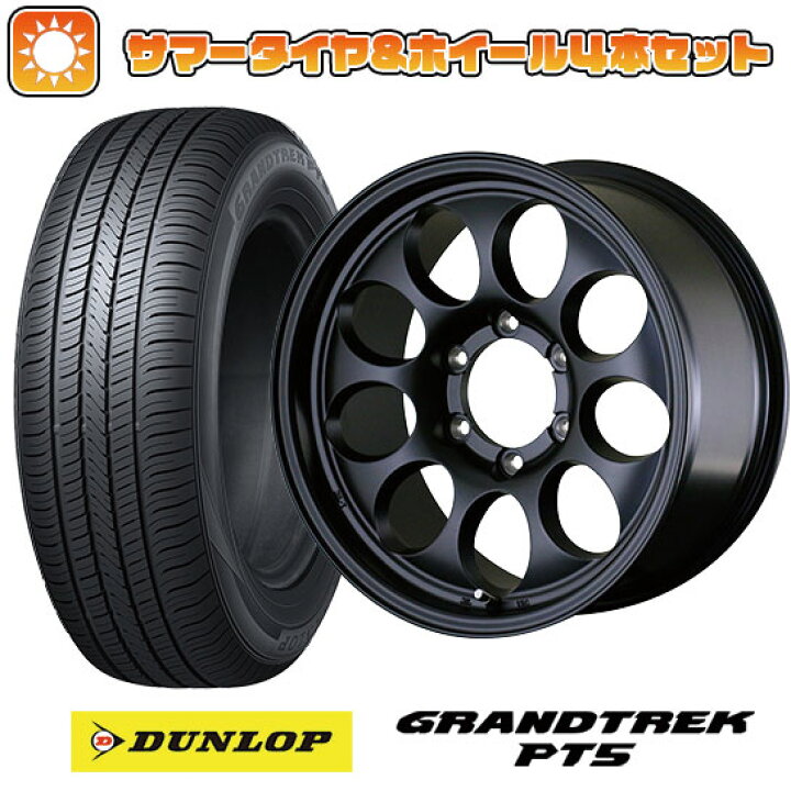 楽天市場】【取付対象】265/65R17 夏タイヤ ホイール4本セット プラド  