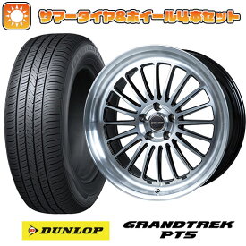 【取付対象】225/55R19 夏タイヤ ホイール4本セット DUNLOP グラントレック PT5 (5/114車用) MONZA ジェクシス GF020 19インチ(送料無料)