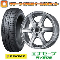 楽天市場】バルミナ vrx 155/65r14の通販
