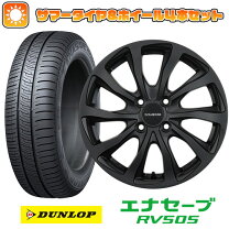 楽天市場】ブリジストン バルミナ tr10 15インチ（タイヤ・ホイール 