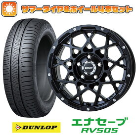 【取付対象】225/50R18 夏タイヤ ホイール4本セット (5/114車用) DUNLOP エナセーブ RV505 トライスター BRUT BR-55 18インチ【送料無料】