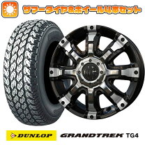 楽天市場】マーテルギア ビースト r12の通販