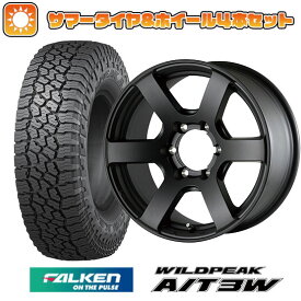 エントリーしてポイント7倍![5/23 20:00-5/27 01:59] 【取付対象】35X12.5R17 夏タイヤ ホイール4本セット (6/139車用) FALKEN ワイルドピーク A/T3W アルジェノン フェニーチェ クロスXC6 17インチ【送料無料】