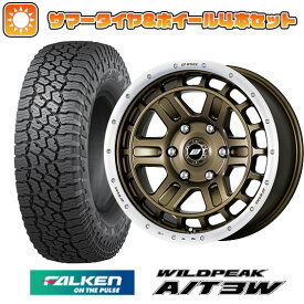 エントリーしてポイント7倍![5/23 20:00-5/27 01:59] 【取付対象】35X12.5R17 夏タイヤ ホイール4本セット (6/139車用) FALKEN ワイルドピーク A/T3W ワーク クラッグ ティーグラビックII 17インチ【送料無料】