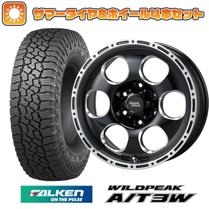 楽天市場】【取付対象】285/70R17 夏タイヤ ホイール4本セット FALKEN 