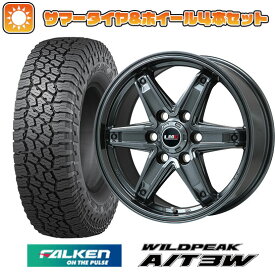 エントリーしてポイント7倍![5/23 20:00-5/27 01:59] 【取付対象】35X12.5R17 夏タイヤ ホイール4本セット (6/139車用) FALKEN ワイルドピーク A/T3W レアマイスター LMG エトナ(ディープグレー) 17インチ【送料無料】