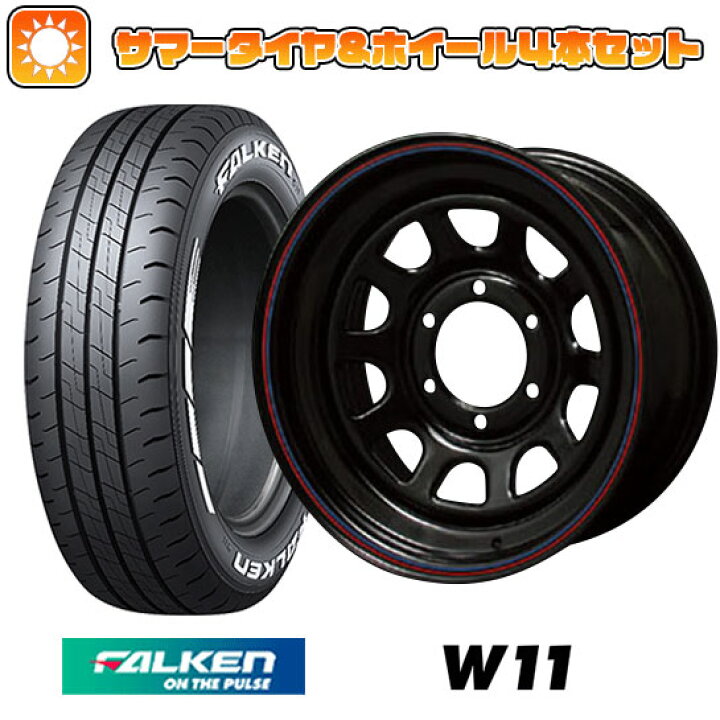 楽天市場】【取付対象】215/65R16 夏タイヤ ホイール4本セット 