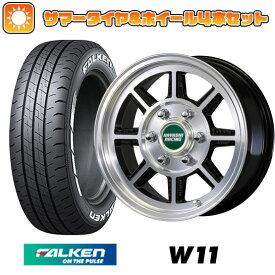 エントリーしてポイント7倍![5/23 20:00-5/27 01:59] 【取付対象】195/80R15 夏タイヤ ホイール4本セット ハイエース200系 FALKEN W11 107/105N HAYASHI RACING ハヤシストリート タイプSTH 15インチ【送料無料】