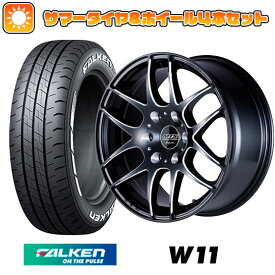 エントリーしてタイヤ交換チケット同時購入でポイント10倍![4/24 20:00-4/27 09:59] 【新品】ハイエース200系 夏タイヤ ホイール4本セット 215/60R17 ファルケン W11 109/107N エムテクノ M.T.S.JAPAN アドバンス キャステッド 17インチ(送料無料)