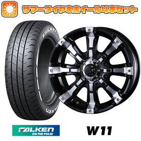 エントリーしてポイント7倍![5/23 20:00-5/27 01:59] 【取付対象】215/65R16 夏タイヤ ホイール4本セット ハイエース200系 FALKEN W11 109/107N CRIMSON マーテルギア(MG) ビースト 16インチ【送料無料】