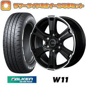 エントリーしてポイント7倍![5/23 20:00-5/27 01:59] 【取付対象】215/60R17 夏タイヤ ホイール4本セット ハイエース200系 FALKEN W11 109/107N MID ガルシア SSリボルバー 17インチ【送料無料】