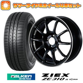 エントリーしてタイヤ交換チケット同時購入でポイント10倍![4/24 20:00-4/27 09:59] 【取付対象】195/65R15 夏タイヤ ホイール4本セット (4/100車用) FALKEN ジークス ZE310R エコラン(限定) ヨコハマ アドバンレーシング RZII 15インチ【送料無料】