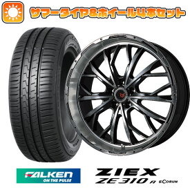 【取付対象】225/65R17 夏タイヤ ホイール4本セット FALKEN ジークス ZE310R エコラン（限定） (5/114車用) LEHRMEISTER LMG ヴァスティア(ブラックポリッシュ/ブラッククリア) 17インチ【送料無料】