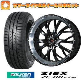 【取付対象】225/65R17 夏タイヤ ホイール4本セット FALKEN ジークス ZE310R エコラン（限定） (5/114車用) LEHRMEISTER LMG ヴァスティア(グロスブラック/リムポリッシュ) 17インチ【送料無料】