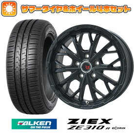 【取付対象】225/65R17 夏タイヤ ホイール4本セット FALKEN ジークス ZE310R エコラン（限定） (5/114車用) LEHRMEISTER LMG ヴァスティア(セミグロスブラック) 17インチ【送料無料】