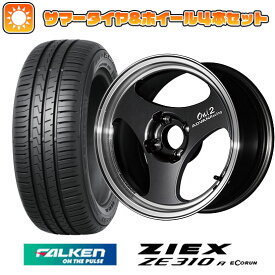 エントリーしてタイヤ交換チケット同時購入でポイント10倍![4/24 20:00-4/27 09:59] 【取付対象】195/65R15 夏タイヤ ホイール4本セット (4/100車用) FALKEN ジークス ZE310R エコラン(限定) ヨコハマ アドバンレーシング ONI2 15インチ【送料無料】