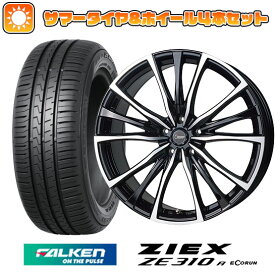 エントリーしてタイヤ交換チケット同時購入でポイント10倍![6/4 20:00-6/11 01:59]【取付対象】205/60R16 夏タイヤ ホイール4本セット FALKEN ジークス ZE310R エコラン（限定） (5/114車用) HOT STUFF クロノス CH-110 16インチ【送料無料】