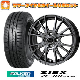 エントリーしてタイヤ交換チケット同時購入でポイント10倍![6/4 20:00-6/11 01:59]【取付対象】195/55R16 夏タイヤ ホイール4本セット FALKEN ジークス ZE310R エコラン(限定) (4/100車用) ホットスタッフ エクシーダー E05II 16インチ【送料無料】