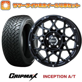 【取付対象】225/65R17 夏タイヤ ホイール4本セット (5/114車用) GRIPMAX インセプション A/T RWL(限定) トライスター BRUT BR-55 17インチ【送料無料】