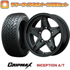 【取付対象】215/75R15 夏タイヤ ホイール4本セット ジムニーシエラ GRIPMAX インセプション A/T RWL(限定) レアマイスター LMG エトナ(マットブラック) 15インチ【送料無料】