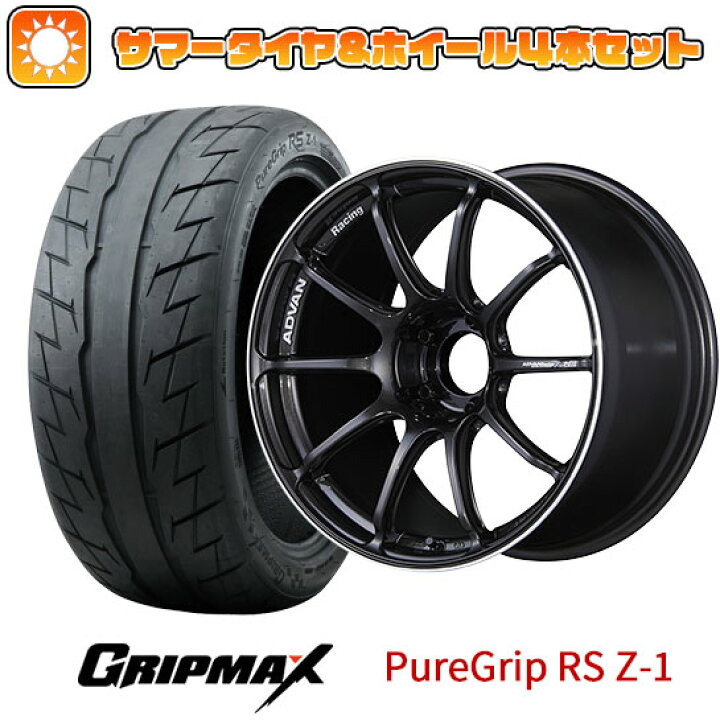楽天市場】【取付対象】235/40R18 夏タイヤ ホイール4本セット (5/114 