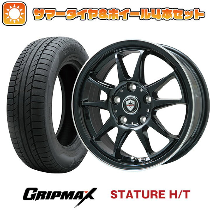 楽天市場】【取付対象】225/50R18 夏タイヤ ホイール4本セット GRIPMAX 