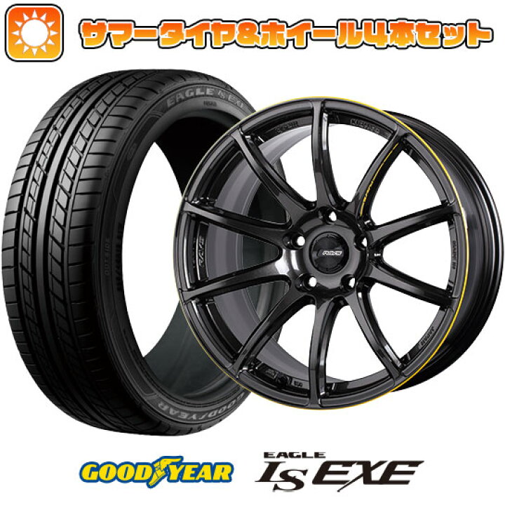 楽天市場】【取付対象】215/45R18 夏タイヤ ホイール4本セット 