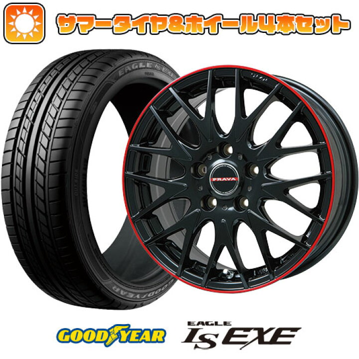 楽天市場】【取付対象】195/60R16 夏タイヤ ホイール4本セット 