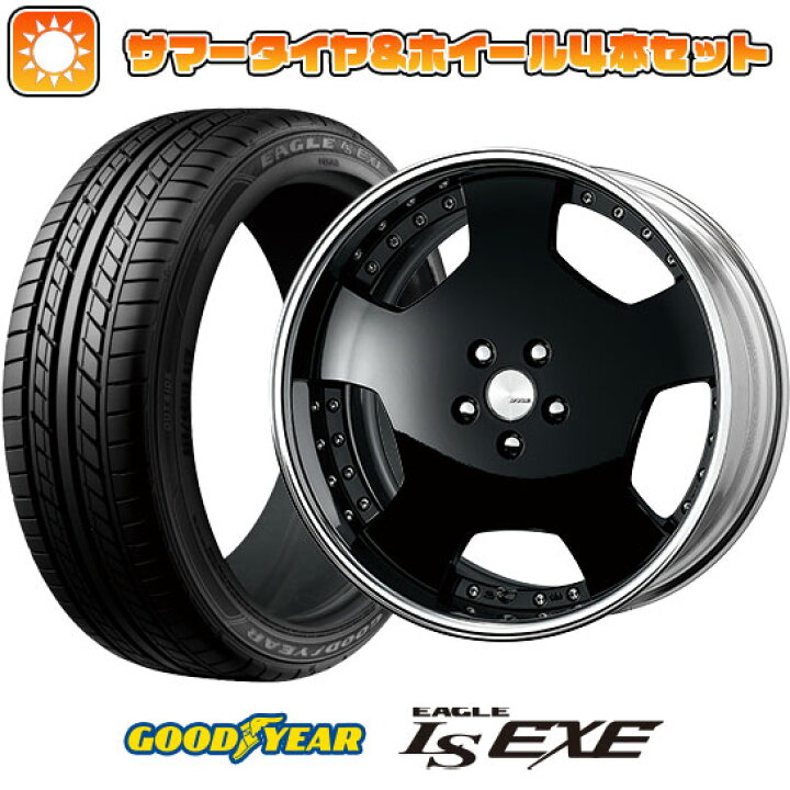 楽天市場】【取付対象】215/45R18 夏タイヤ ホイール4本セット (5/114 