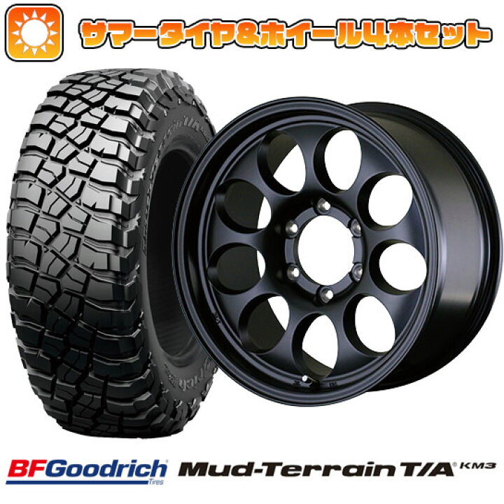 楽天市場】【取付対象】265/70R17 夏タイヤ ホイール4本セット (6/139 
