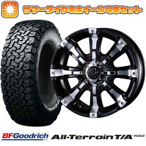 楽天市場】クリムソン マーテルギア ビースト（ブランドBFグッドリッチ 
