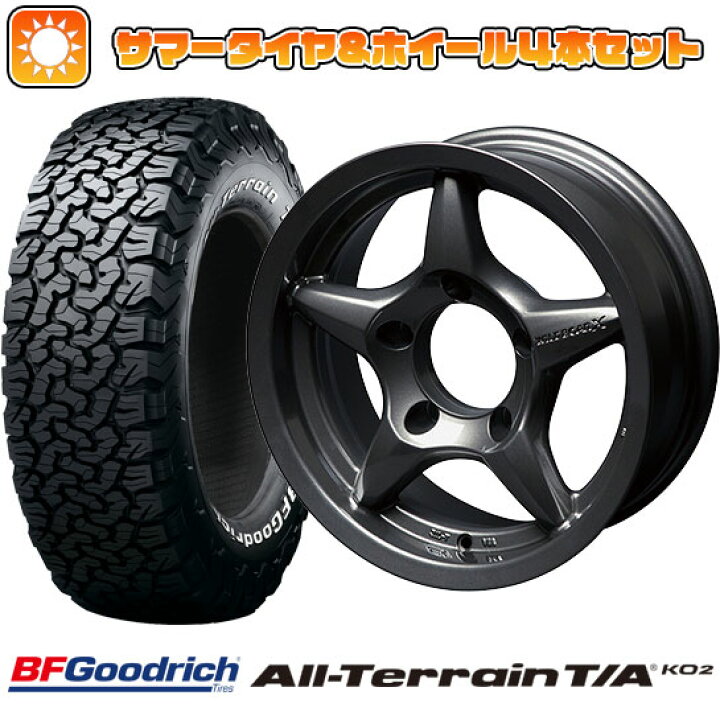 楽天市場】【取付対象】30X9.5R15 夏タイヤ ホイール4本セット 