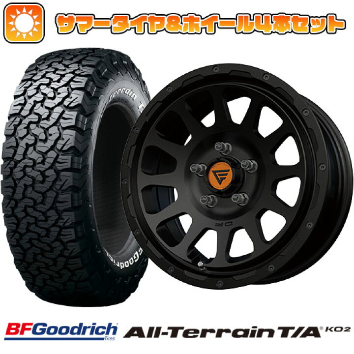 楽天市場】【取付対象】215/70R16 夏タイヤ ホイール4本セット  