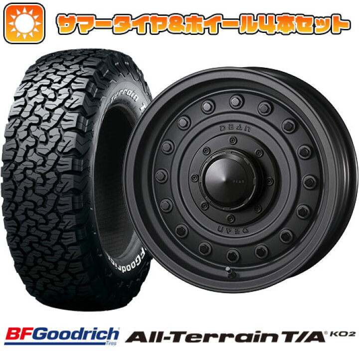 楽天市場】【取付対象】215/75R15 夏タイヤ ホイール4本セット  