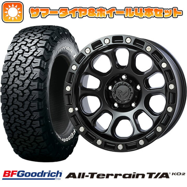 楽天市場】【取付対象】225/70R16 夏タイヤ ホイール4本セット BF 