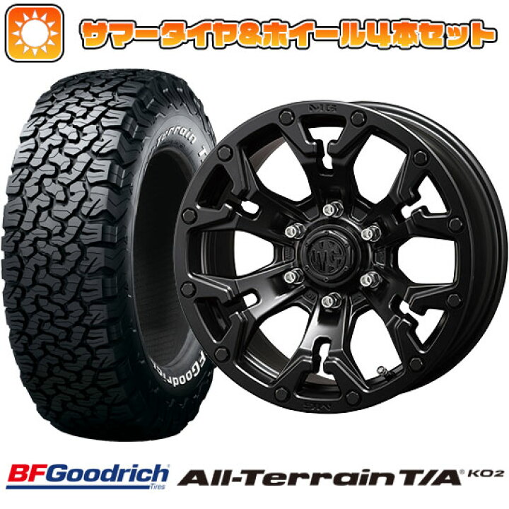 楽天市場】【取付対象】225/70R16 夏タイヤ ホイール4本セット BF 
