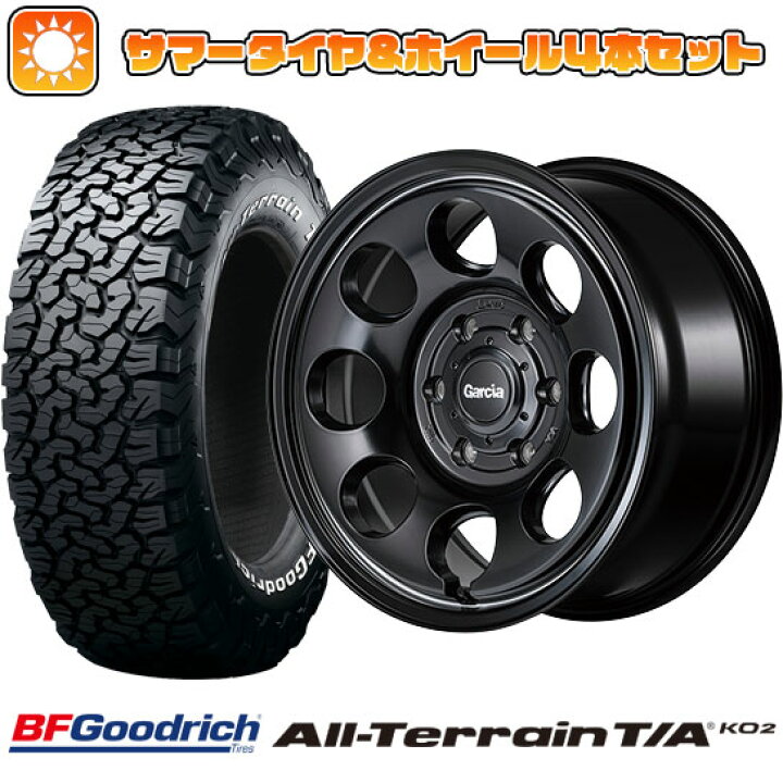 楽天市場】【取付対象】225/70R16 夏タイヤ ホイール4本セット BF 