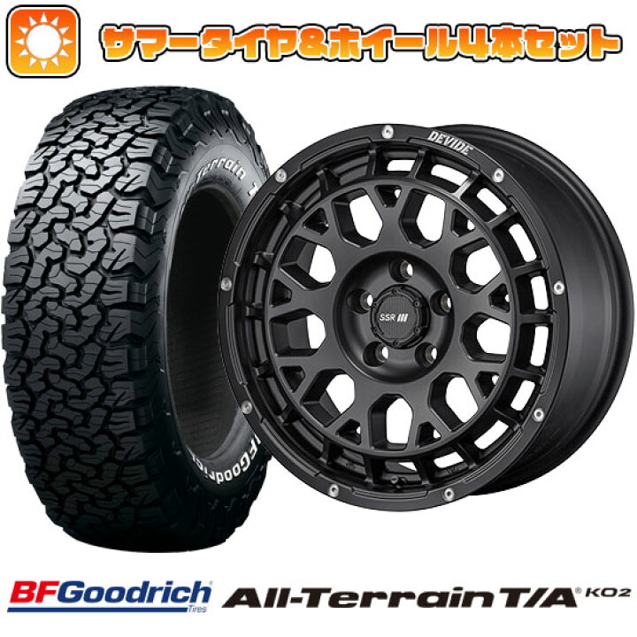 楽天市場】【取付対象】235/70R16 夏タイヤ ホイール4本セット BF 